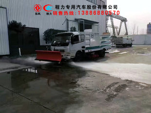 内蒙古自治鄂尔多斯市公路扫路车哪