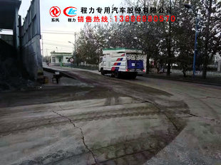 湖南省益阳市哪便宜的扫路车