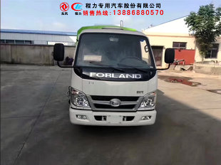 山西省吕梁市公路扫路车哪