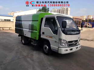 山西省吕梁市公路扫路车哪