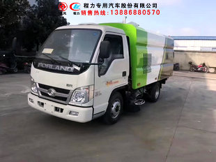 山西省吕梁市公路扫路车哪