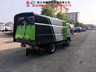 浙江省杭州市小型洗扫车哪