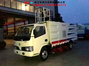 甘肃省庆阳市哪便宜的扫路车