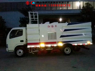 山东省济宁市大型扫路车哪