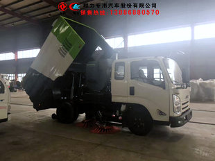 湖南省益阳市哪便宜的扫路车