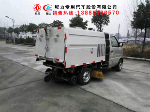 浙江省杭州市小型洗扫车哪