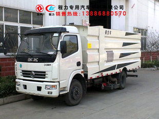 山东省济宁市大型扫路车哪