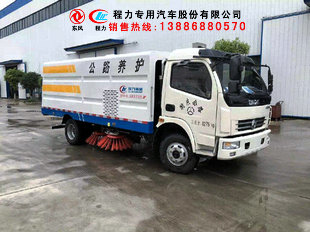 内蒙古自治包头市小型洗扫车哪