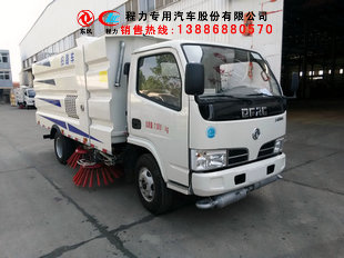 甘肃省庆阳市哪便宜的扫路车