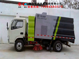 甘肃省庆阳市哪便宜的扫路车