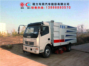 甘肃省庆阳市哪便宜的扫路车