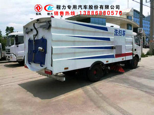 内蒙古自治鄂尔多斯市公路扫路车哪