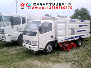 山西省吕梁市公路扫路车哪