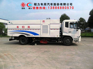山西省吕梁市公路扫路车哪