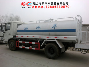 环卫洒水车哪里甘肃省