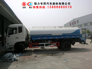 环卫洒水车哪里甘肃省