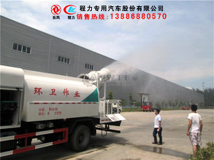 水车哪山东省