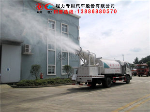买水车多少钱一台绥化市