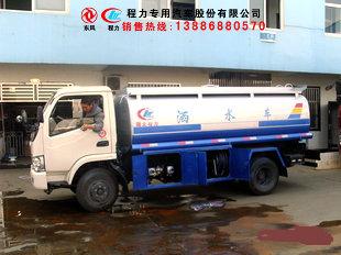 水车哪山东省