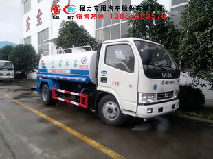 水车哪山东省