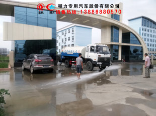 水车哪营口市
