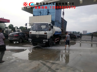 环卫洒水车哪里甘肃省