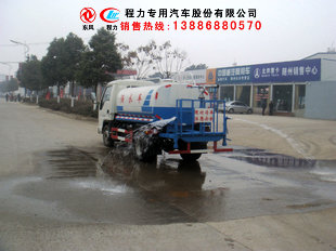 买水车多少钱一台绥化市