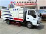 甘肃省庆阳市哪有卖便宜的扫路车