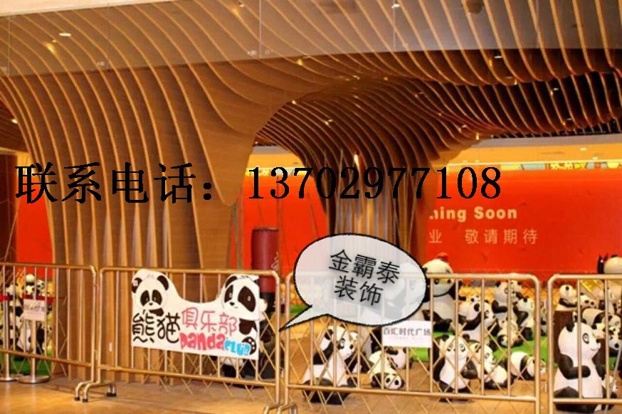 穿孔铝方条