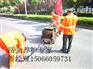 长春当地供应路面灌缝胶的供货代理商