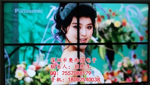 深圳电视机拼接器销售_奥西得(图)_深圳