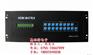 HDMI画面分割器销售、奥西得、HDMI