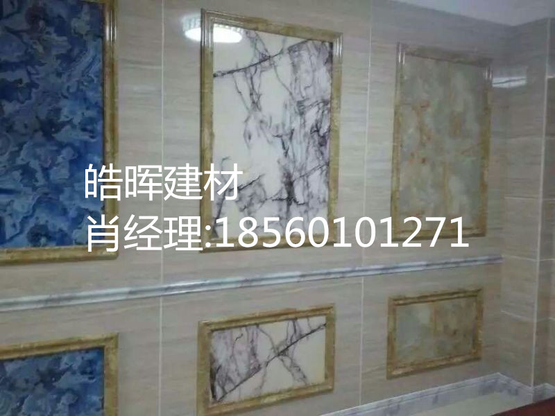 石塑护墙板-石塑护墙板-山东石塑护墙板批发  uv板  有氧科技石材