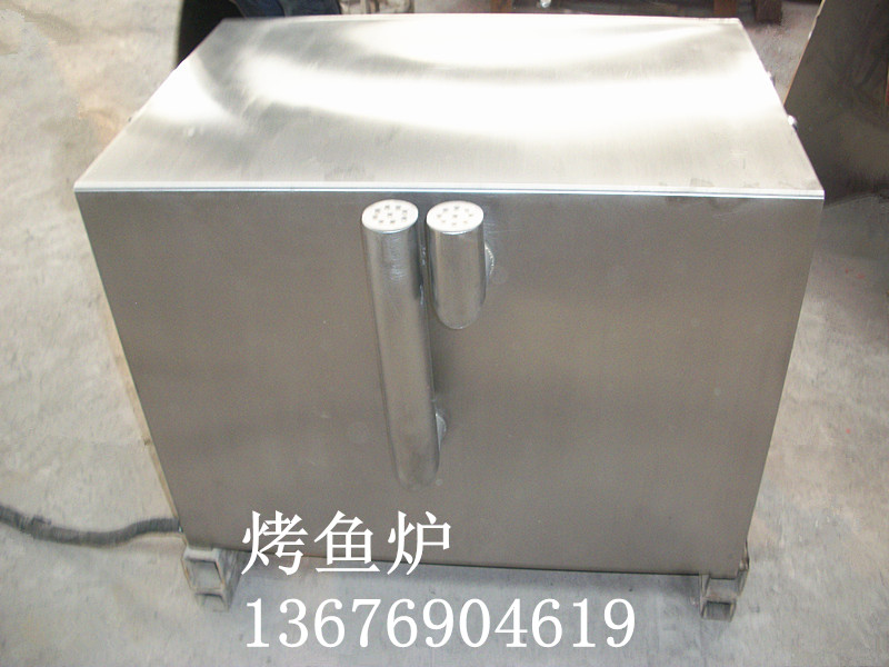 烤鱼箱  花千代烤鱼箱  烤鱼炉  智能烤鱼炉