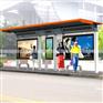 候車亭廠家江蘇榮大 安陽公交候車亭建設 公交候車亭