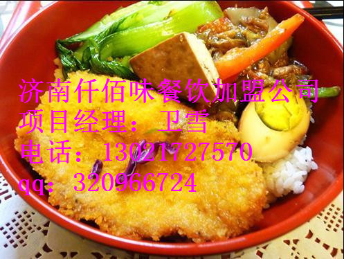 葱油饼技术培训正宗武大郎烧饼酱料配方久久鸭脖做法  香酥大油条加盟  豆腐脑加盟  台式卤肉饭加盟