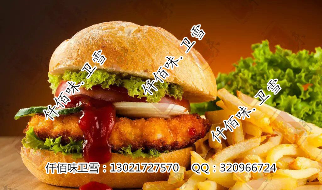 炸鸡汉堡加盟抢夺快餐市场的优势值得拥有  炸鸡汉堡配方  炸鸡汉堡做法