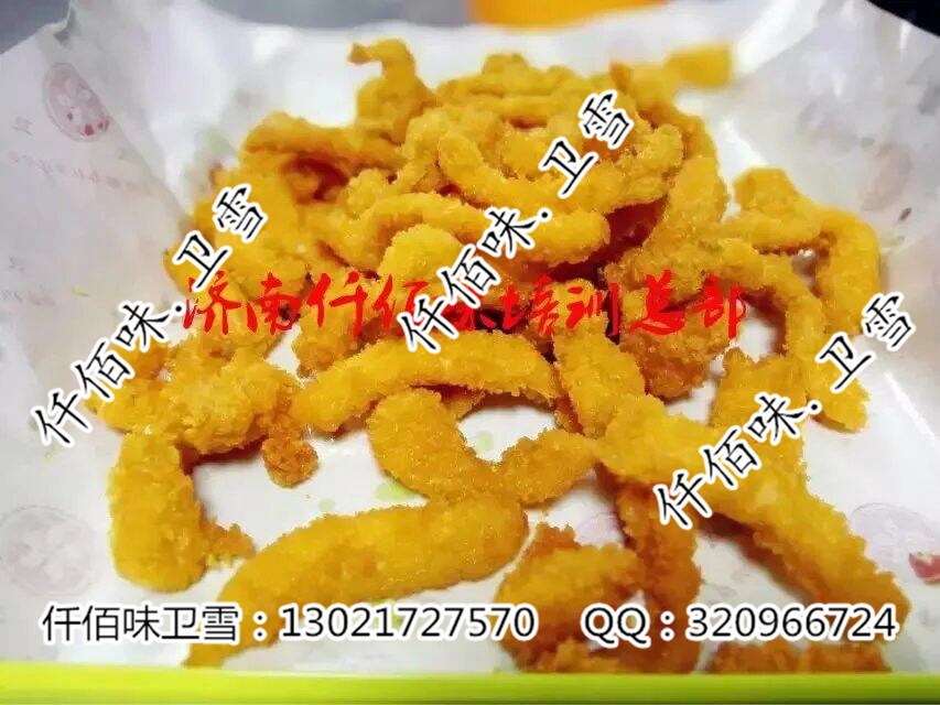 炸鸡汉堡加盟抢夺快餐市场的优势值得拥有  炸鸡汉堡配方  炸鸡汉堡做法