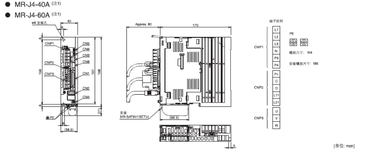 MDS-C1-V2-1010&nbsp;&nbsp;AD0612VB