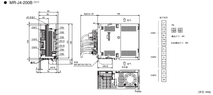 RM100C1A-12F BT15050B