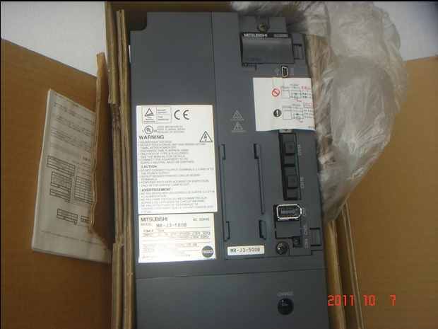 HF-SP152BK 3214J/2H