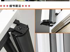 出售徐州品质好的易拆洗纱窗，代理隐形纱窗  卷盒纱窗
