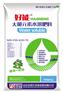 山东大量元素水溶肥料，大量元素水溶肥料厂