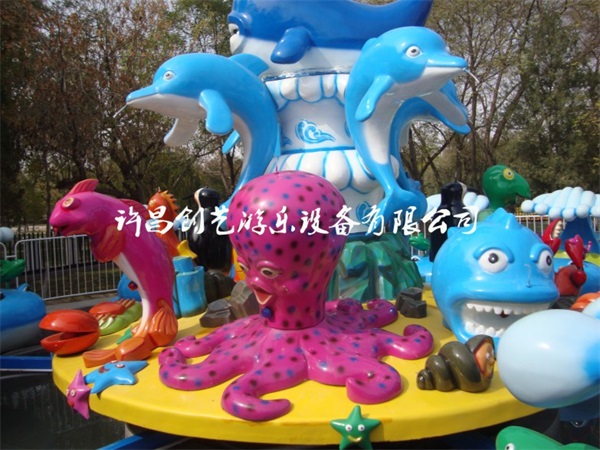 许昌创艺游乐设备有限公司_海洋欢乐岛