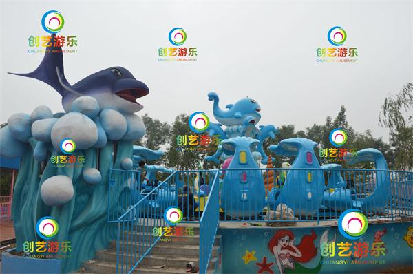 许昌创艺游乐设备有限公司_海洋欢乐岛