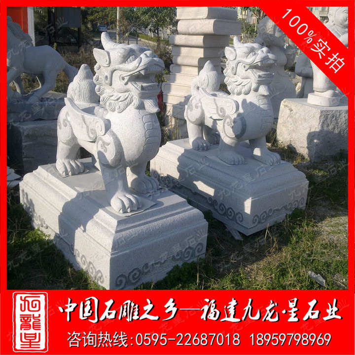 石雕貔貅 花岗岩貔貅 酒店别墅门口石头貔貅  石雕貔貅厂家  青石貔貅  招财貔貅雕刻