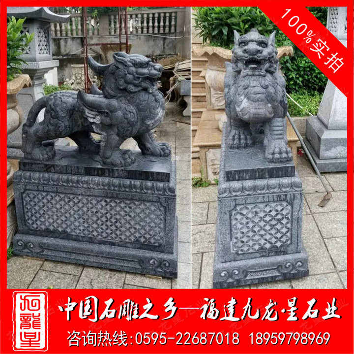 石雕貔貅 花岗岩貔貅 酒店别墅门口石头貔貅  石雕貔貅厂家  青石貔貅  招财貔貅雕刻