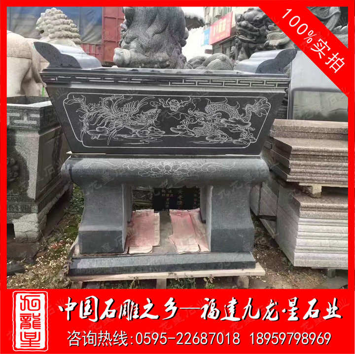 石雕香炉 花岗岩石鼎 寺庙烧香炉 青石香炉  寺庙香炉