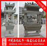 石雕香炉 花岗岩石鼎 寺庙烧香炉 青石香炉
