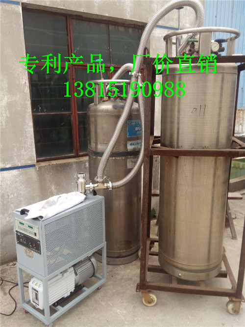 抽真空系统设备专卖，好用的分子泵风冷30&nbsp;&nbsp;分子泵风冷300/6&nbsp;&nbsp;lng车载气瓶